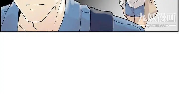 双重恋爱第54话