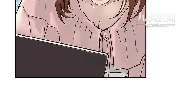 双重恋爱第54话