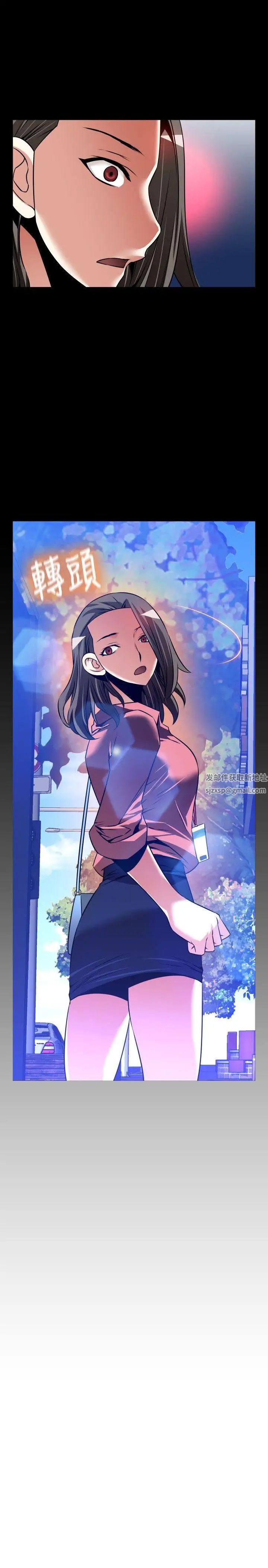 恋爱辅助器外传-第11话