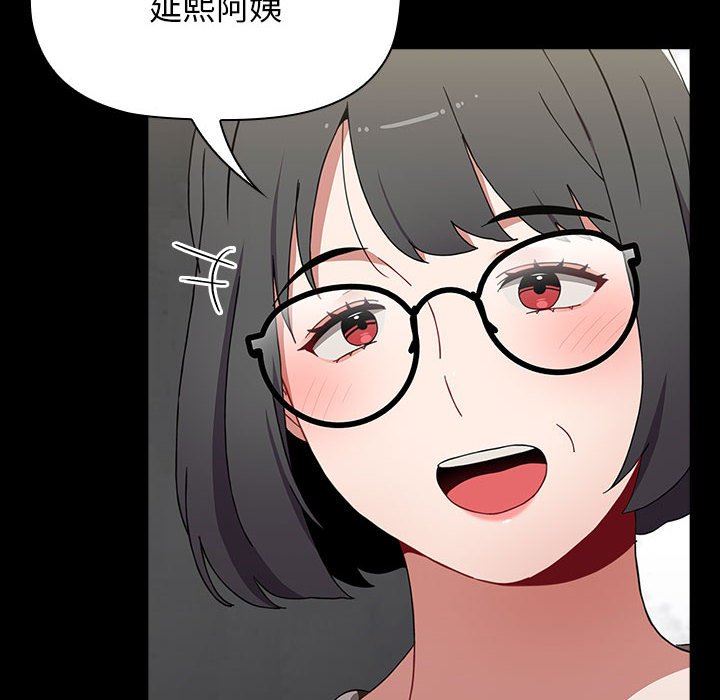 小孩子才做选择第35话