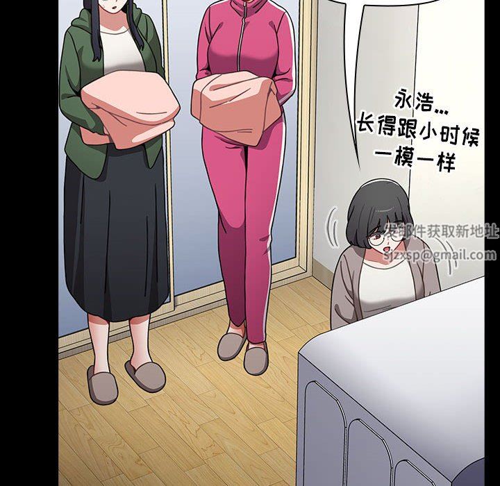 小孩子才做选择第35话