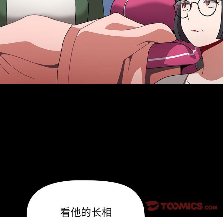 小孩子才做选择第35话