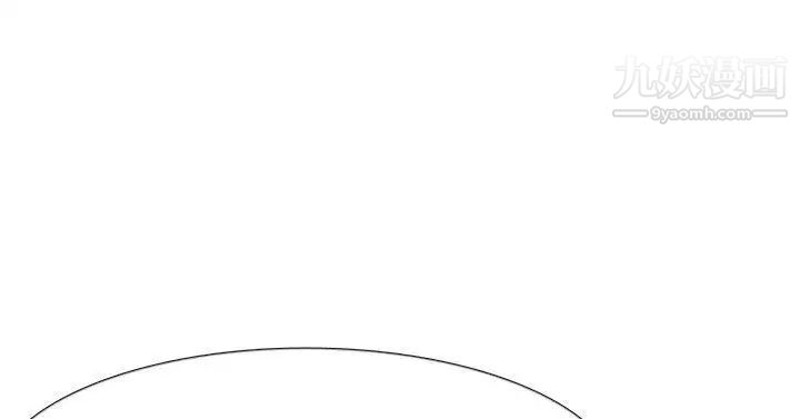 双重恋爱第57话