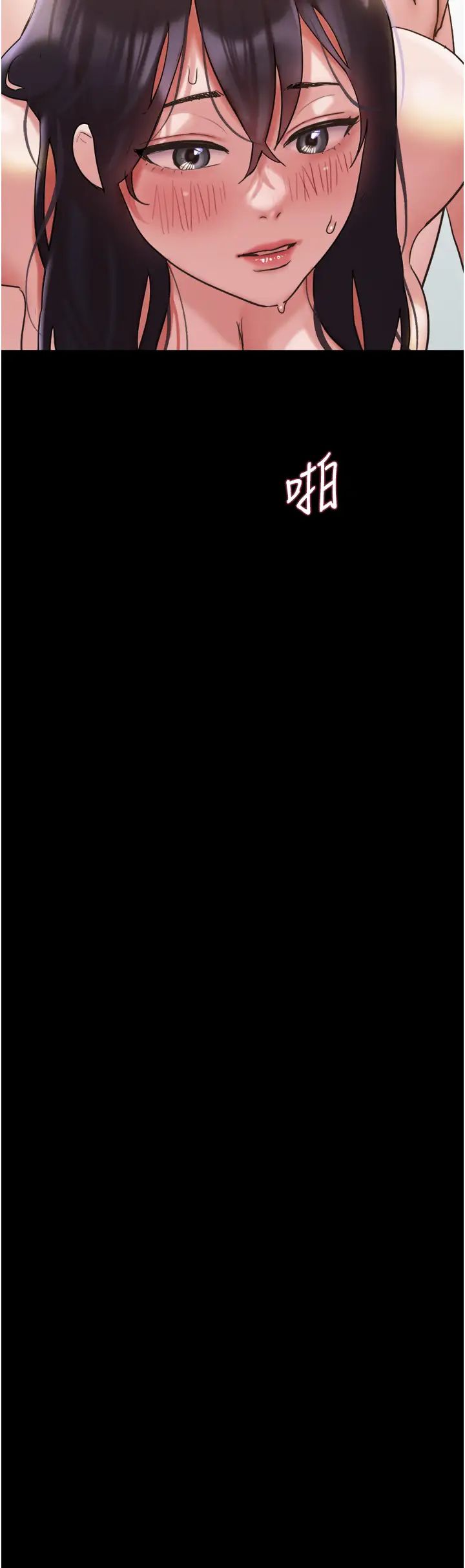 我的兵变女友第40话-在室外泳池大胆激战