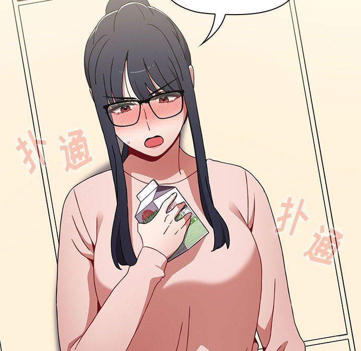 小孩子才做选择第36话