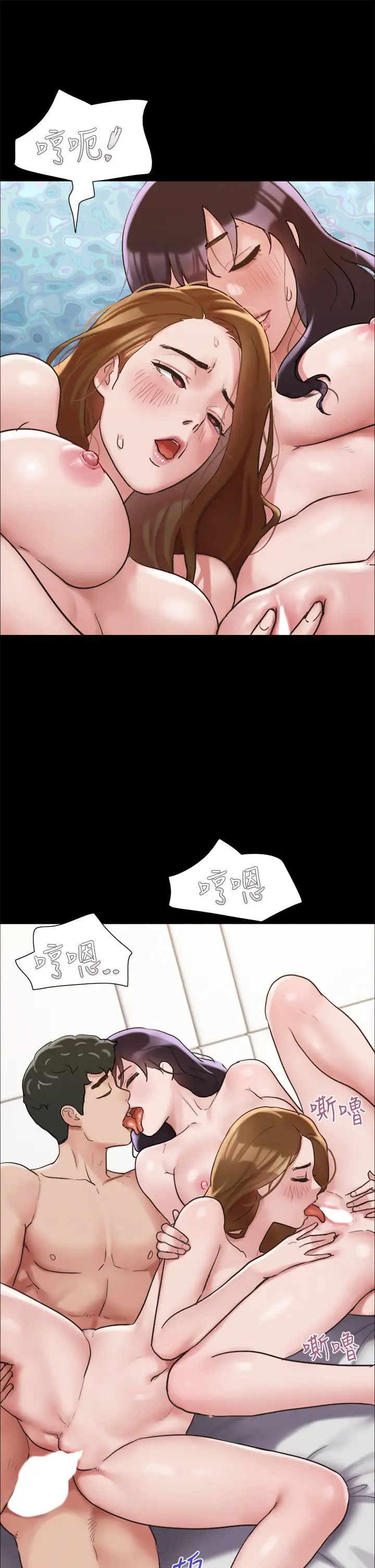 我的兵变女友第40话-在室外泳池大胆激战