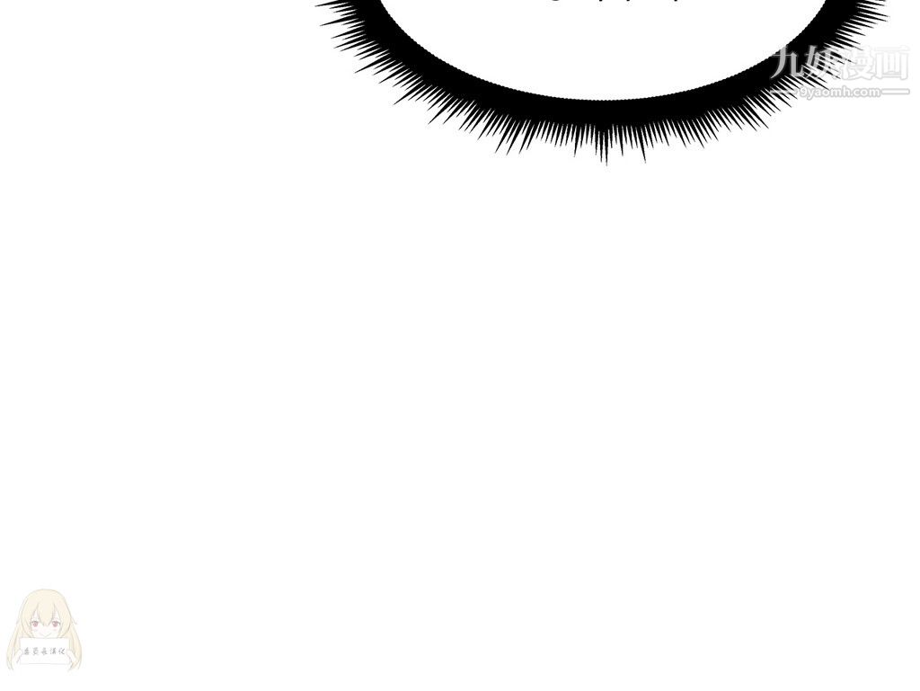 女宿舍管理員第10話