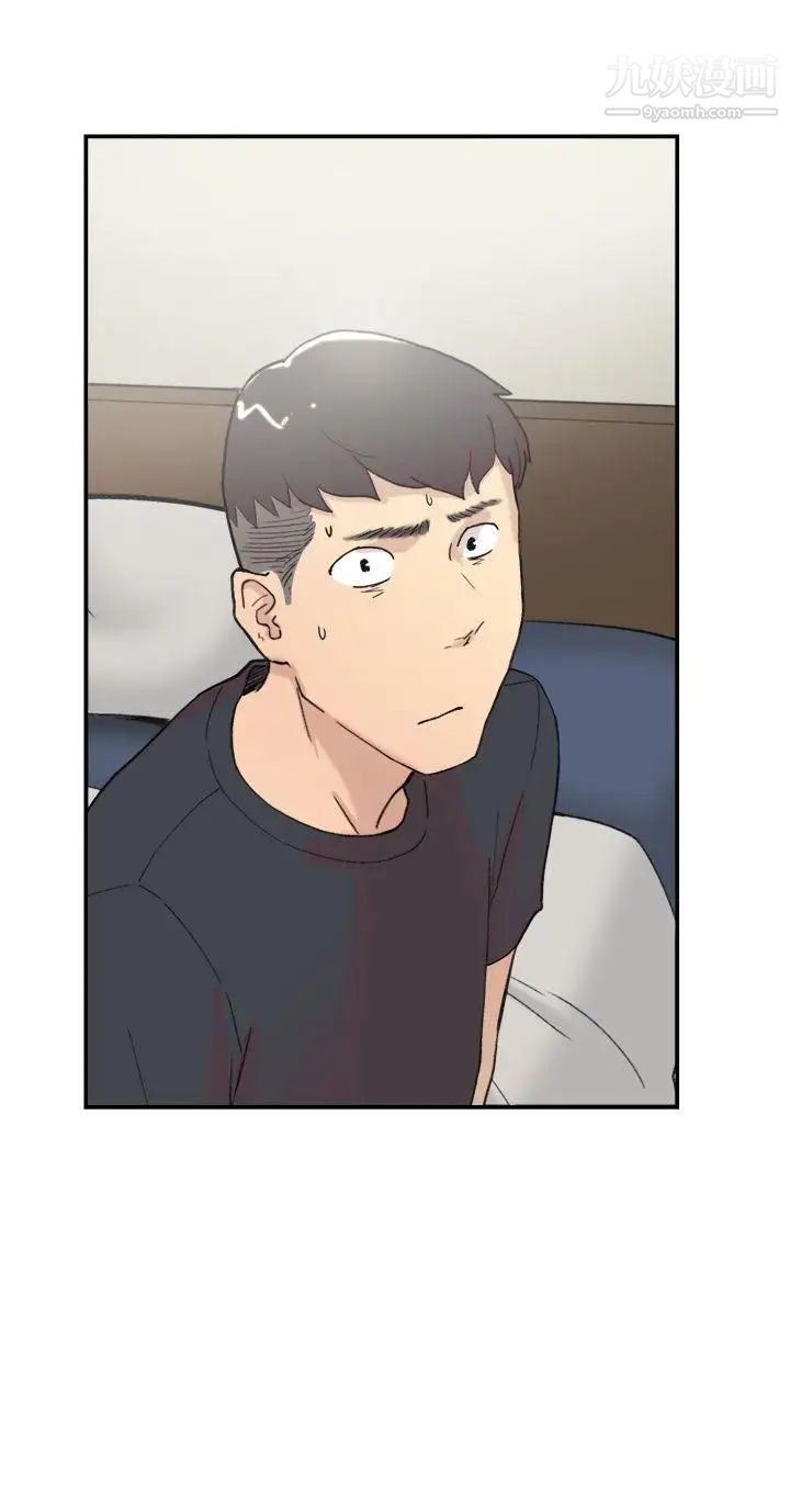 雙重戀愛第58話