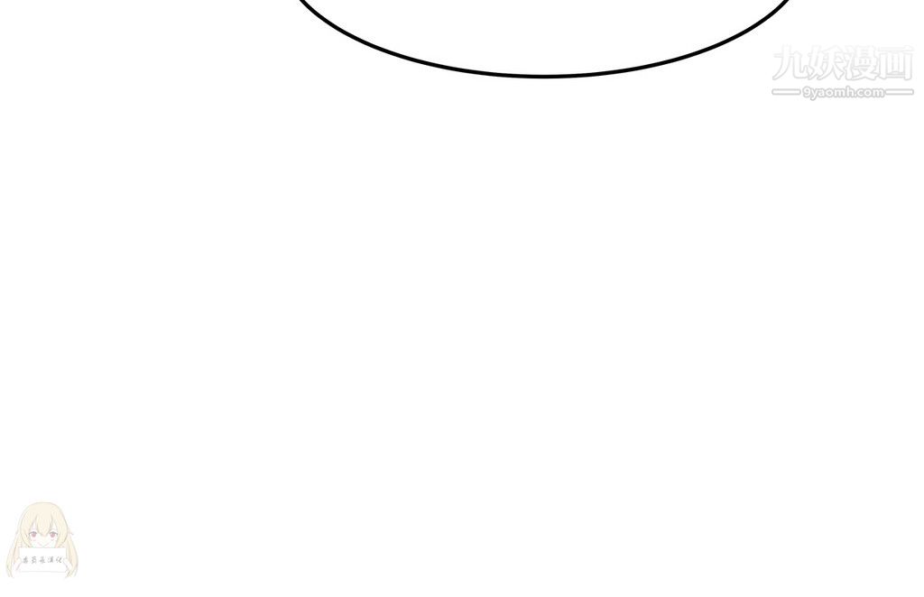 女宿舍管理员第11话