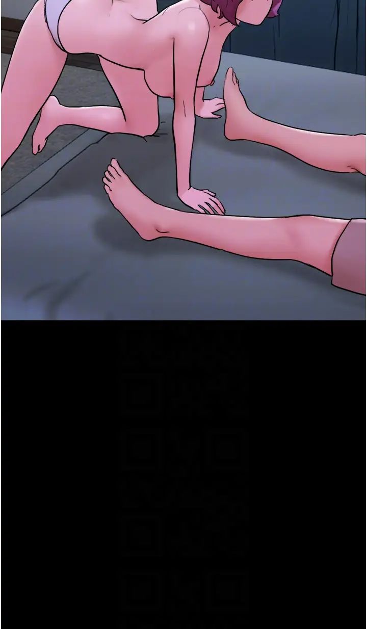 我的兵變女友第42話-葛格用雞雞撞馬麻!