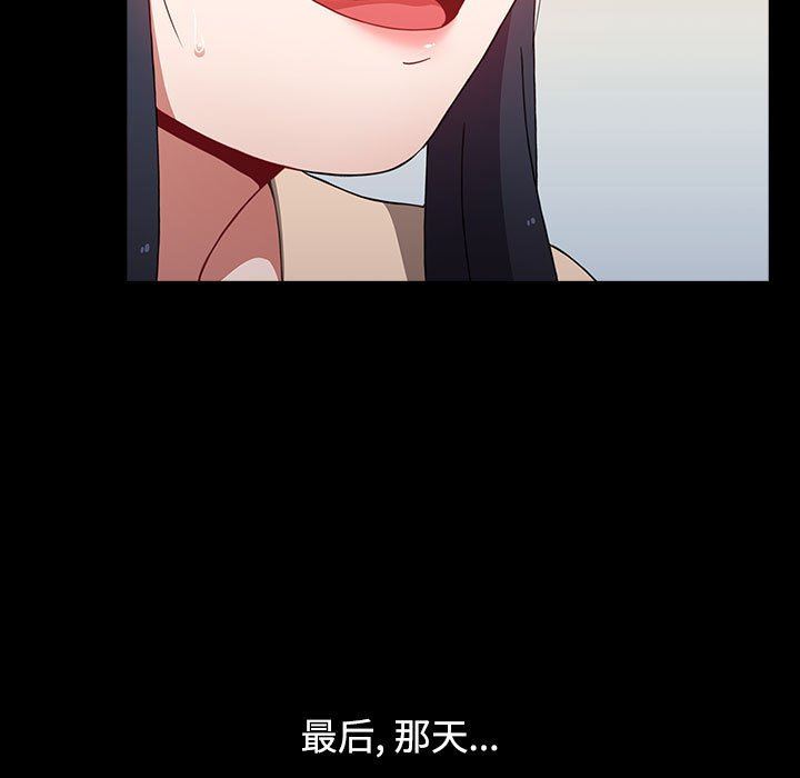 小孩子才做选择第36话