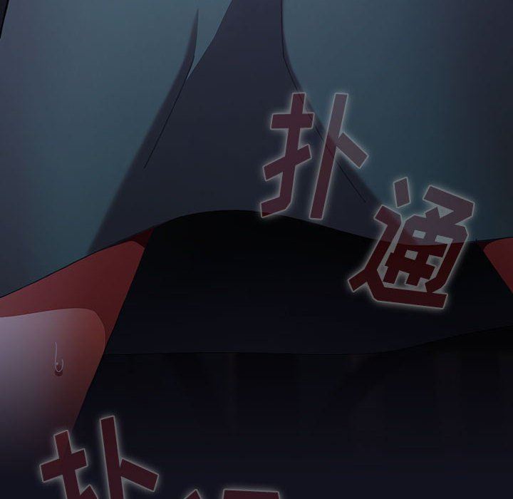 小孩子才做选择第36话