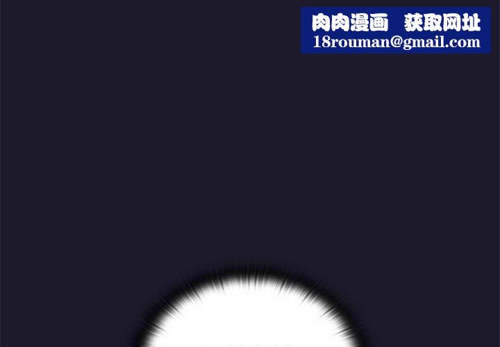 小孩子才做选择第37话