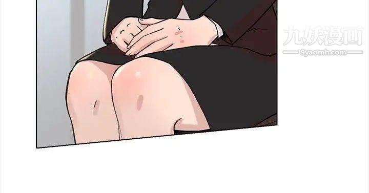 双重恋爱最终话