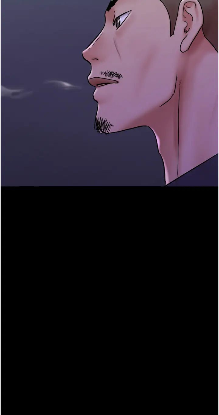 我的兵变女友第45话-他是不是这样操妳的?