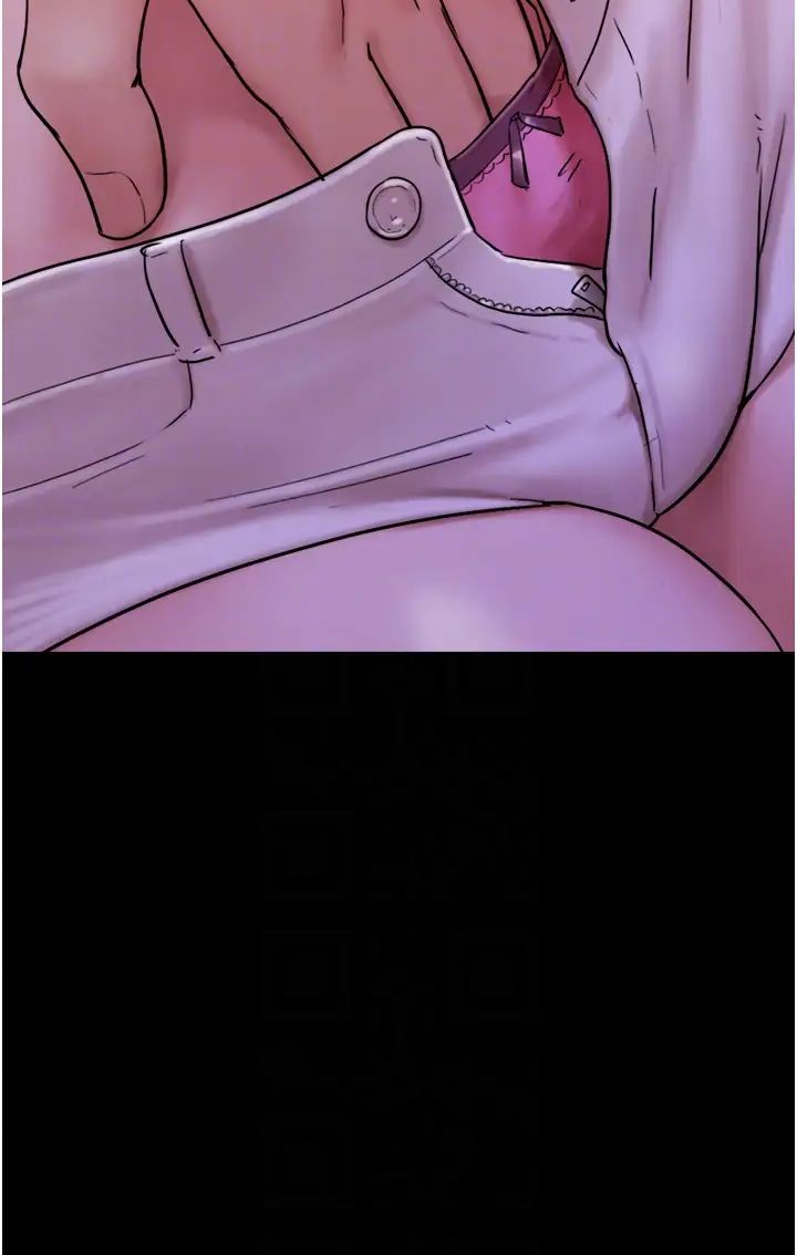 我的兵变女友第46话-淫水氾滥的下体