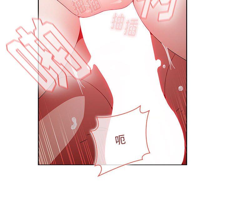 小孩子才做选择第37话