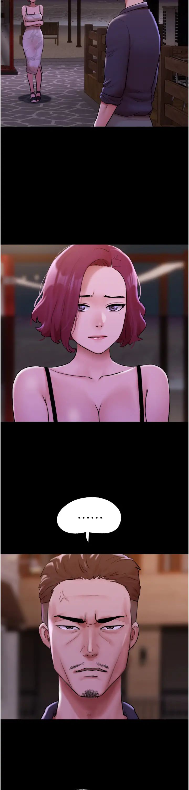 我的兵变女友第47话-妳得用肉体还债