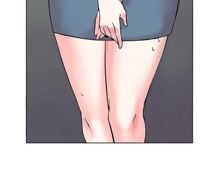 合理怀疑第12话