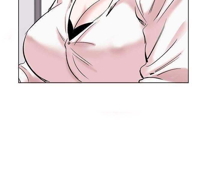 合理怀疑第13话