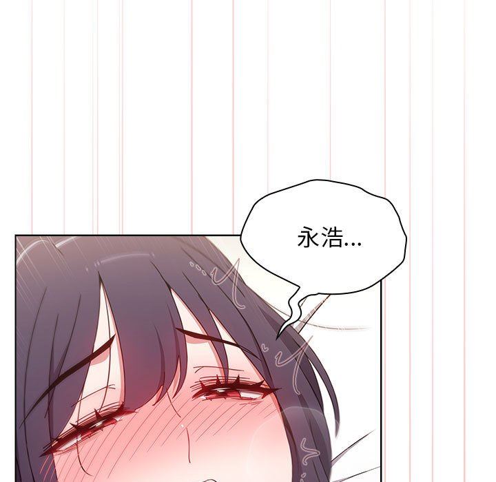 小孩子才做选择第38话