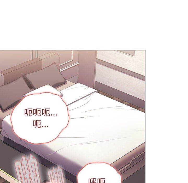 小孩子才做选择第38话