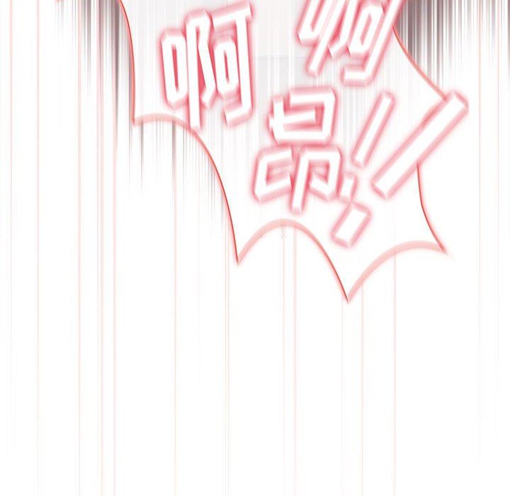 小孩子才做选择第38话