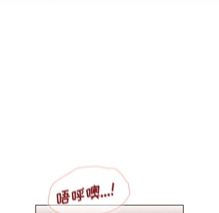 小孩子才做选择第38话