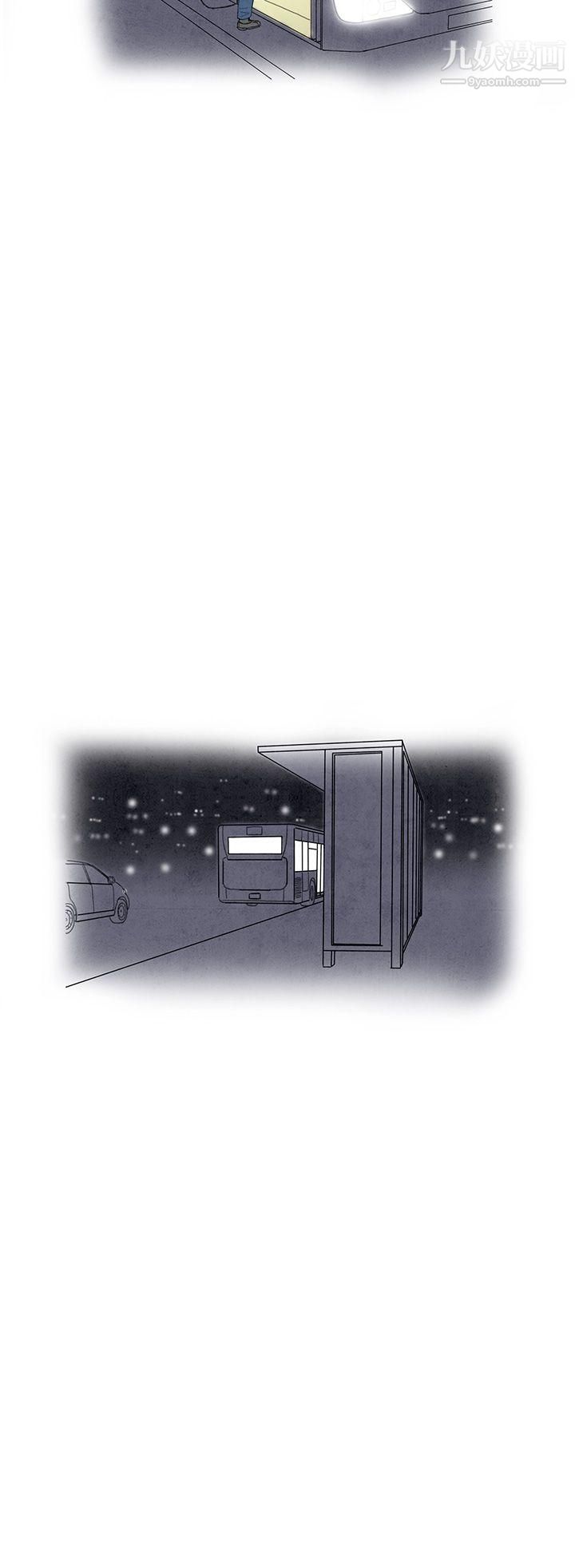 离婚报告书第6话-搭瞭10次公车的男人