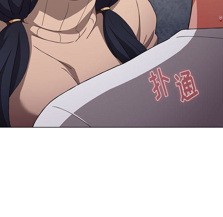 小孩子才做选择第39话