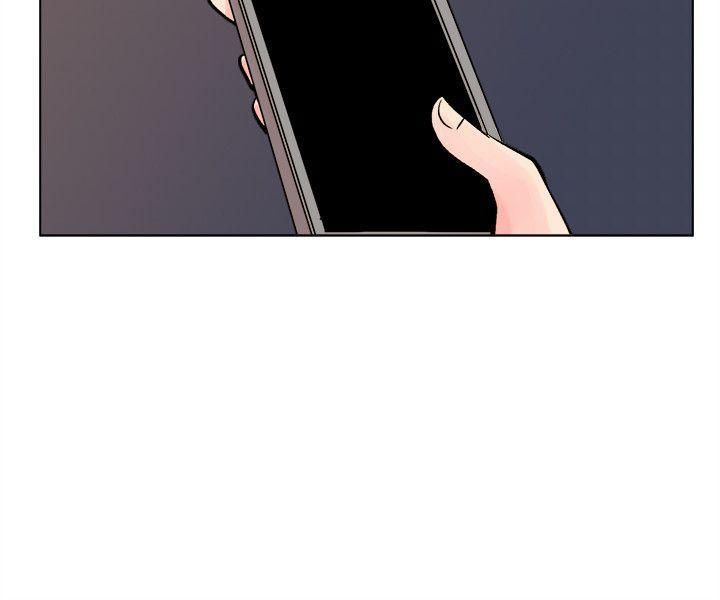 合理怀疑第16话