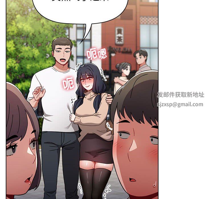 小孩子才做选择第39话