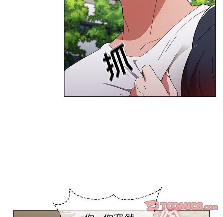 小孩子才做选择第39话