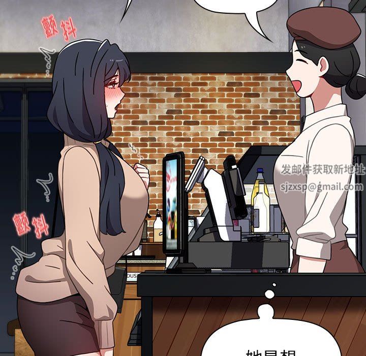 小孩子才做选择第39话