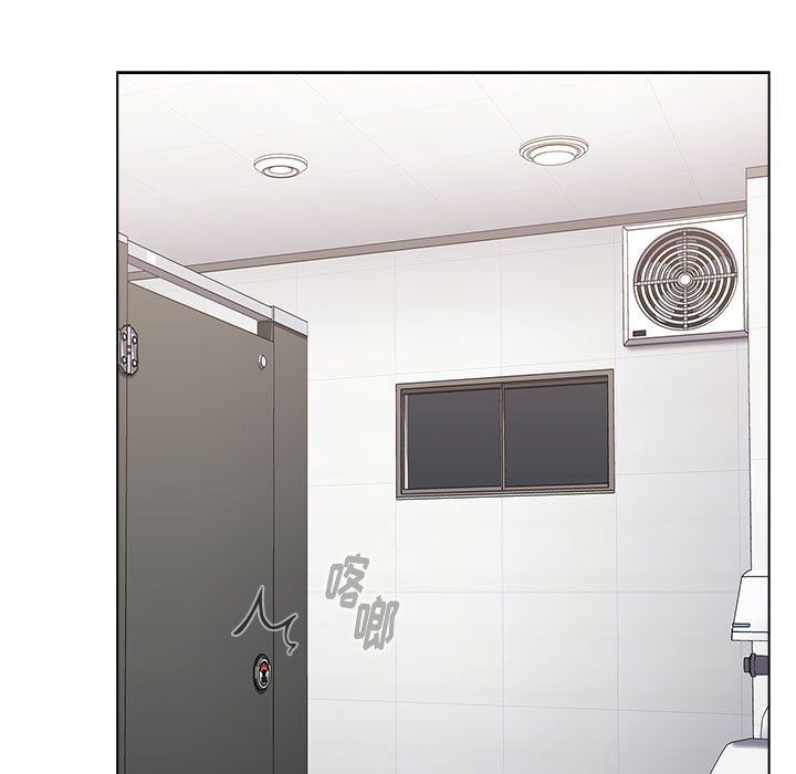 小孩子才做选择第39话