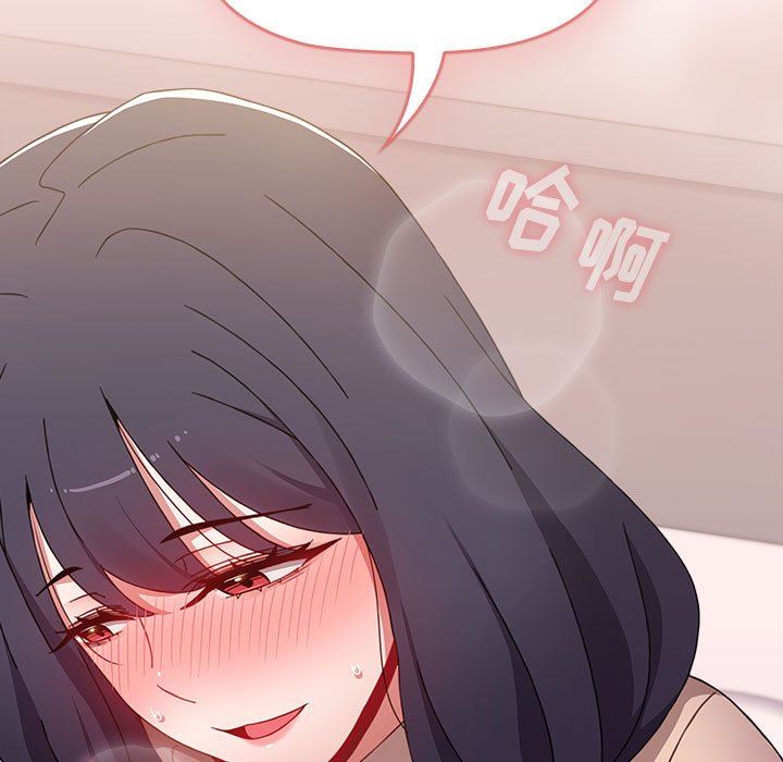 小孩子才做选择第39话