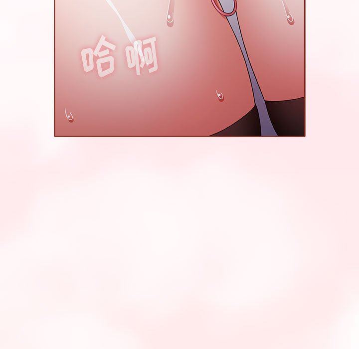 小孩子才做选择第40话