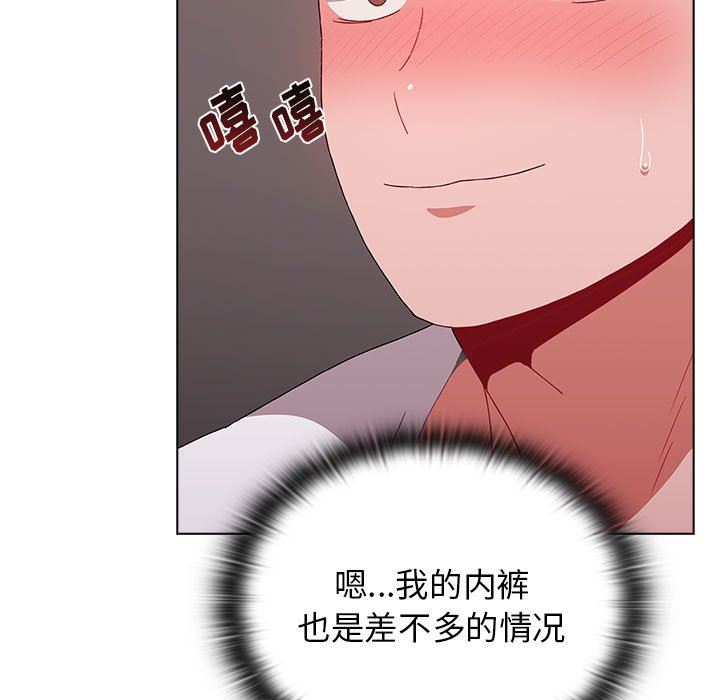 小孩子才做选择第40话