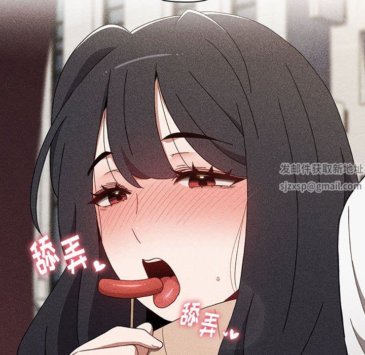 小孩子才做选择第40话