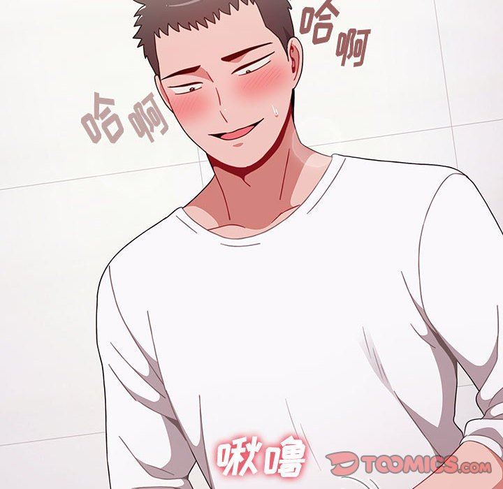 小孩子才做选择第40话