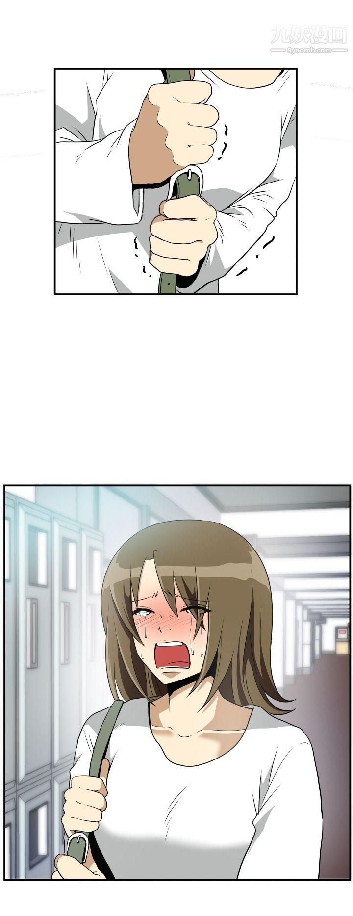 哪里坏坏Ep.2-陌生的邀请6