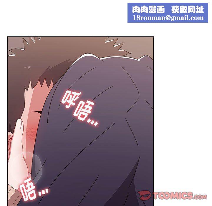 小孩子才做选择第41话