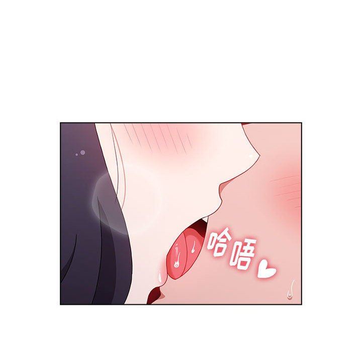 小孩子才做选择第41话