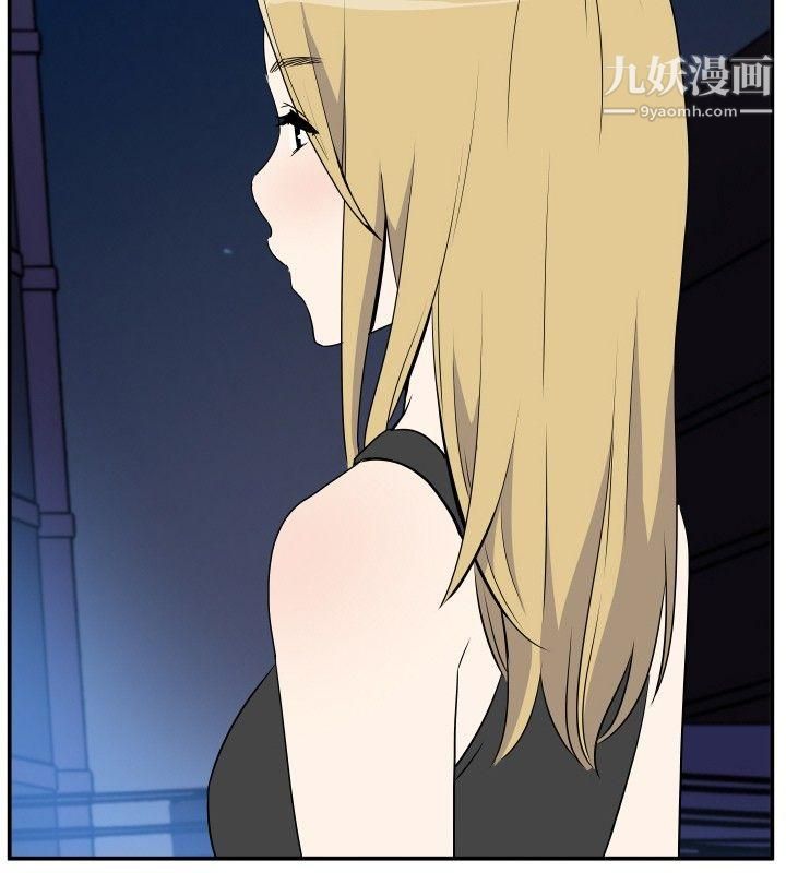 哪里坏坏Ep.4-午夜的客人1