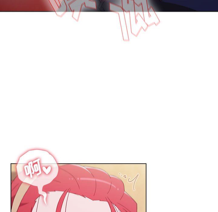 小孩子才做选择第45话