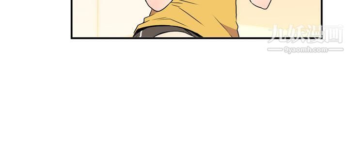 哪裡壞壞Ep.4-午夜的客人6