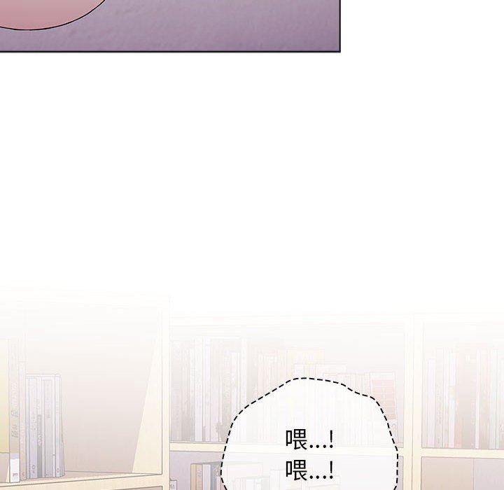 小孩子才做选择第45话