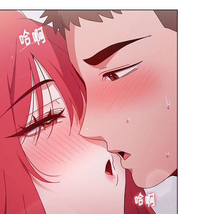 小孩子才做选择第45话