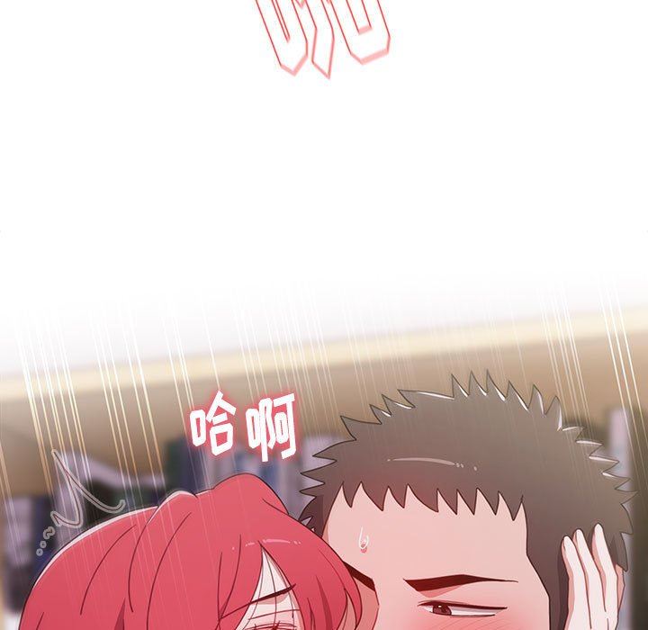 小孩子才做选择第45话