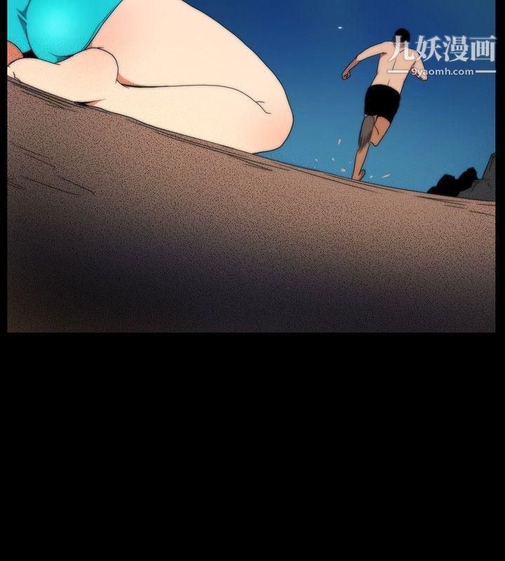 哪里坏坏ep.5-绝顶升天3